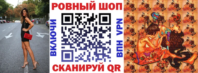Купить закладку Каннабис  Меф  APVP  ГАШИШ  Усолье