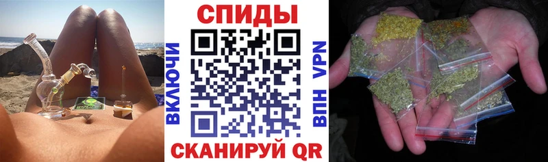 БУТИРАТ GHB  Купить закладки  Усолье 