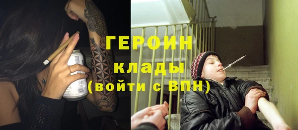 mdma Дмитровск