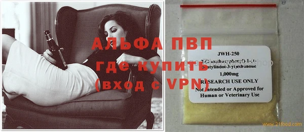 кокаин Дмитриев