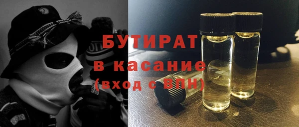 кокаин Дмитриев