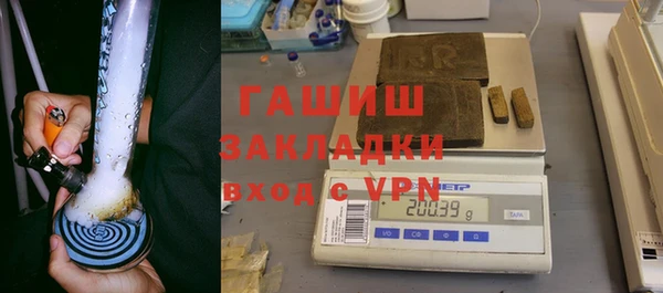 mdma Дмитровск