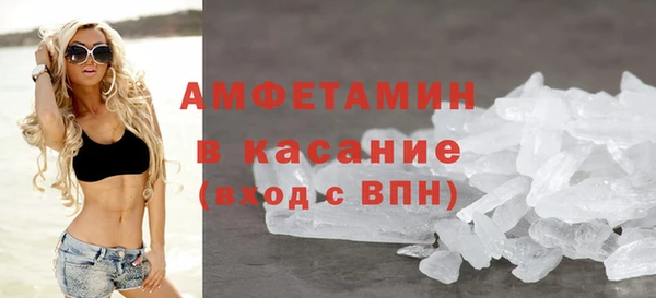 кокаин Дмитриев
