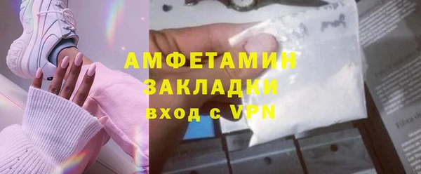 mdma Дмитровск