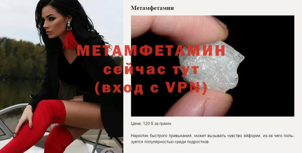 кокаин Дмитриев
