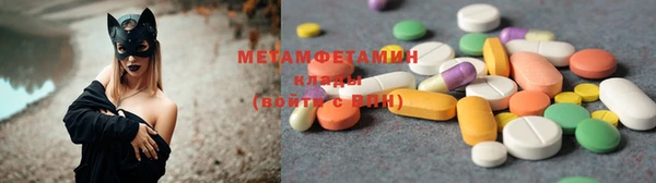 mdma Дмитровск