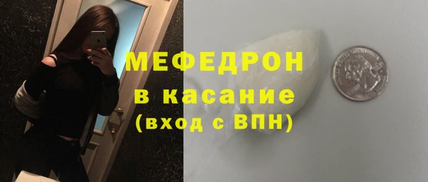 mdma Дмитровск