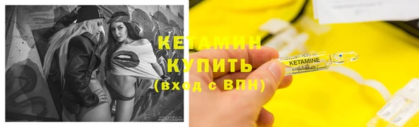 кокаин Дмитриев