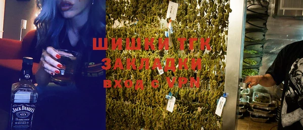 mdma Дмитровск