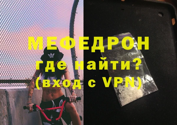 кокаин Дмитриев