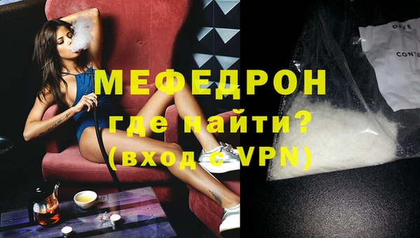 кокаин Дмитриев