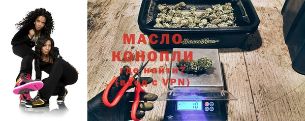 кокаин Дмитриев