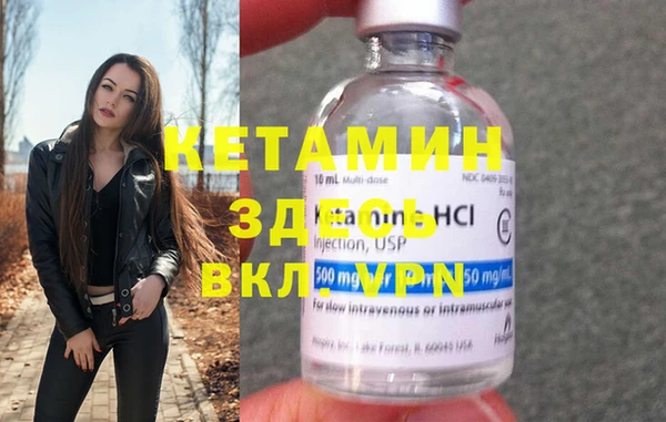 кокаин Дмитриев