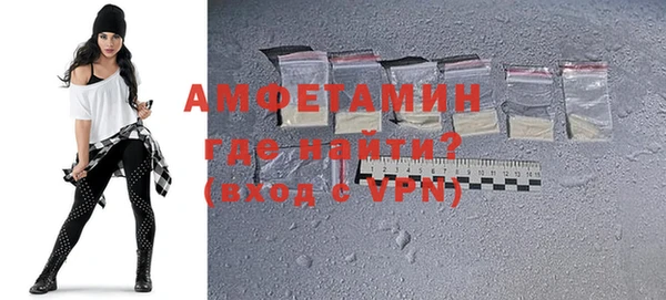 кокаин Дмитриев