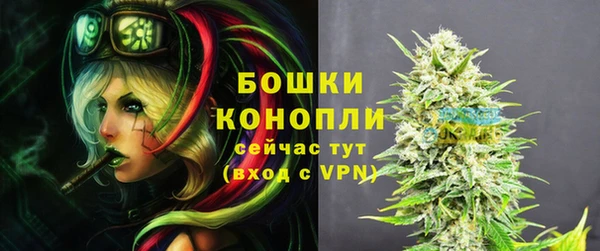 mdma Дмитровск