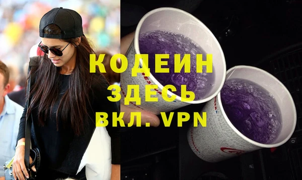 mdma Дмитровск