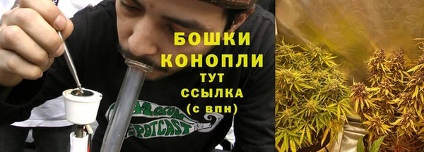 mdma Дмитровск