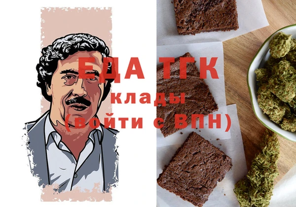 кокаин Дмитриев