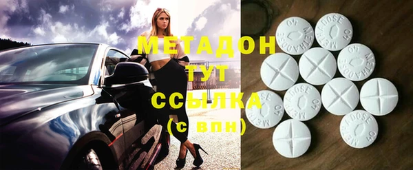 кокаин Дмитриев