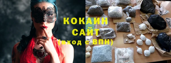 mdma Дмитровск