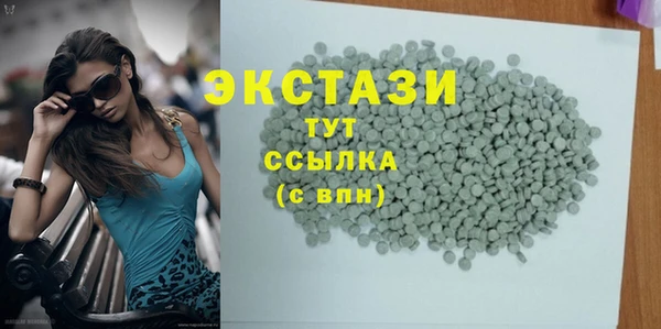 кокаин Дмитриев