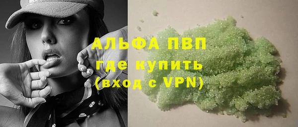кокаин Дмитриев