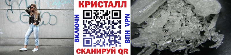 МЕТАМФЕТАМИН витя Усолье