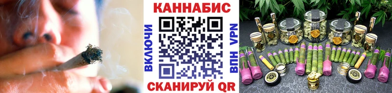 Купить закладки  Усолье  Конопля SATIVA & INDICA 